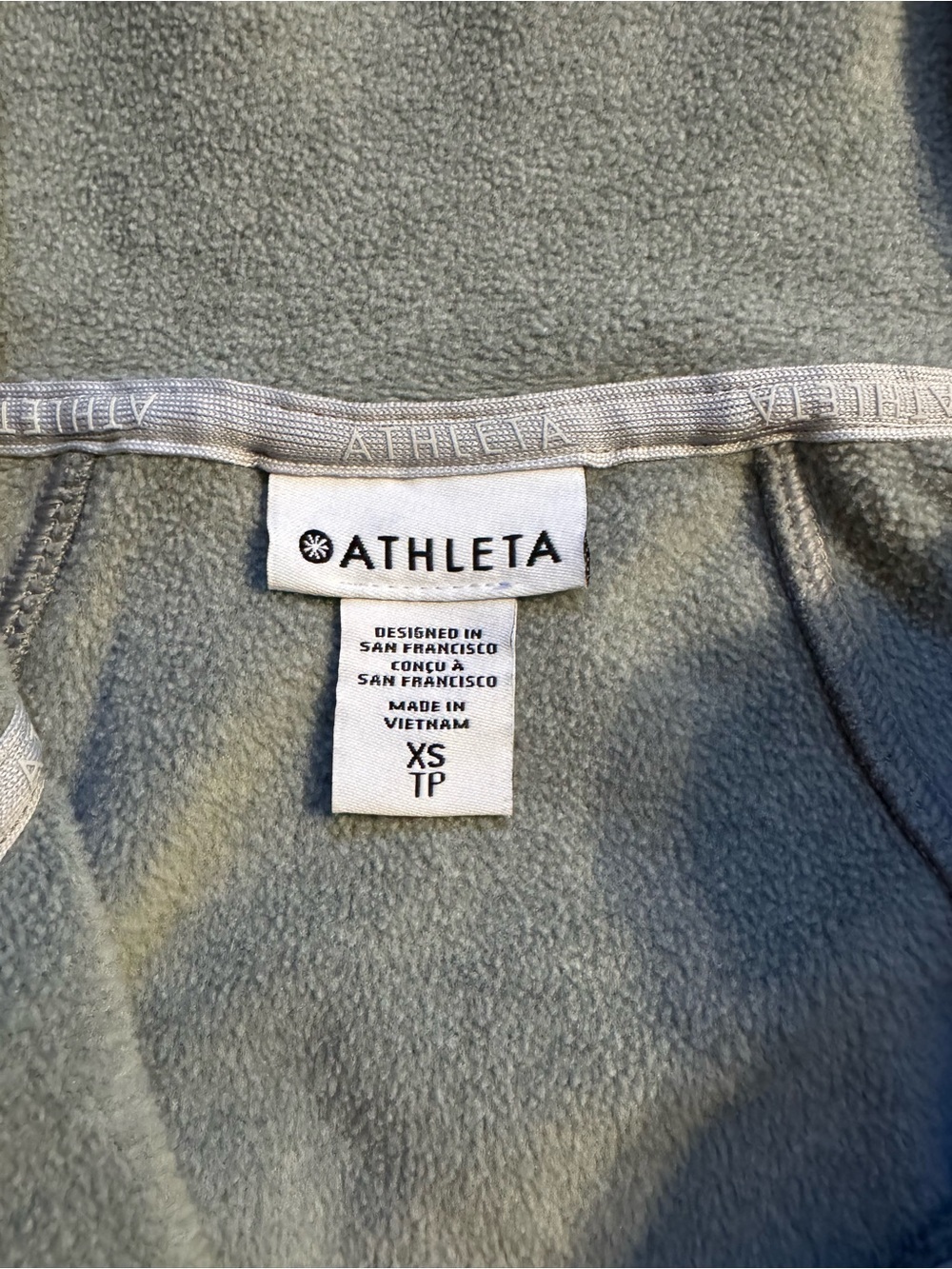 Athleta Light Gray Full-Zip Hooded Jacket - Picture 3 of 5